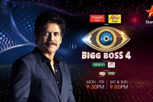 Bigg Boss Telugu 4