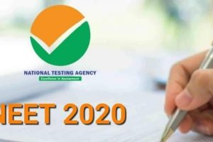 NTA NEET 2020 Result