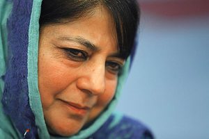 Mehbooba Mufti