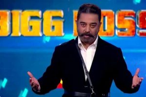 Big Boss Tamil Season 4