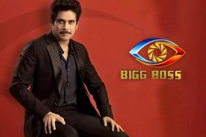 Bigg Boss Telugu 4