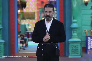 Bigg Boss Tamil 4